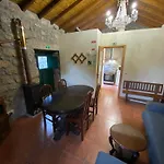 Refugio Rural No Geres - Casa Araujo De Sousa בית נופש טראס דה בורו